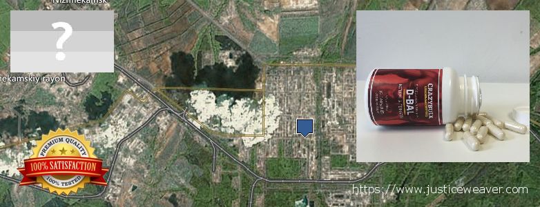 Wo kaufen Anabolic Steroids online Nizhnekamsk, Russia