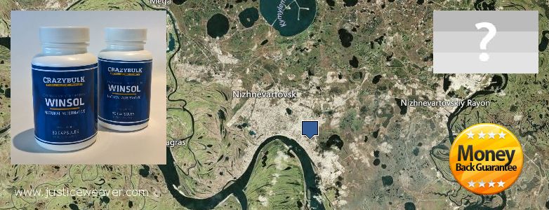 Купить Anabolic Steroids онлайн Nizhnevartovsk, Russia Где купить Anabolic Steroids онлайн Nizhnevartovsk, Russia