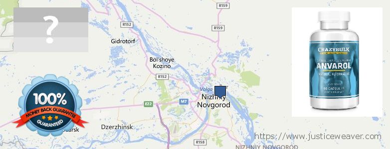 Где купить Anabolic Steroids онлайн Nizhniy Novgorod, Russia