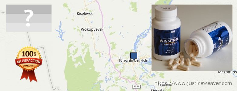 Где купить Anabolic Steroids онлайн Novokuznetsk, Russia