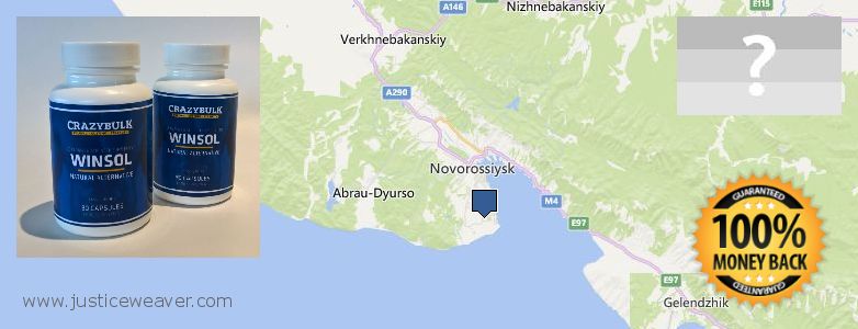 Jälleenmyyjät Anabolic Steroids verkossa Novorossiysk, Russia