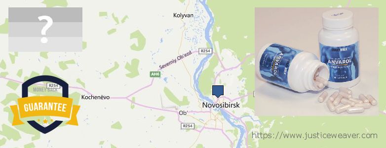 Wo kaufen Anabolic Steroids online Novosibirsk, Russia
