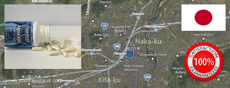 Buy Anabolic Steroids online Okayama, Japan Where to Buy Anabolic Steroids online Okayama, Japan