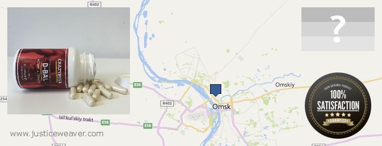 Jälleenmyyjät Anabolic Steroids verkossa Omsk, Russia