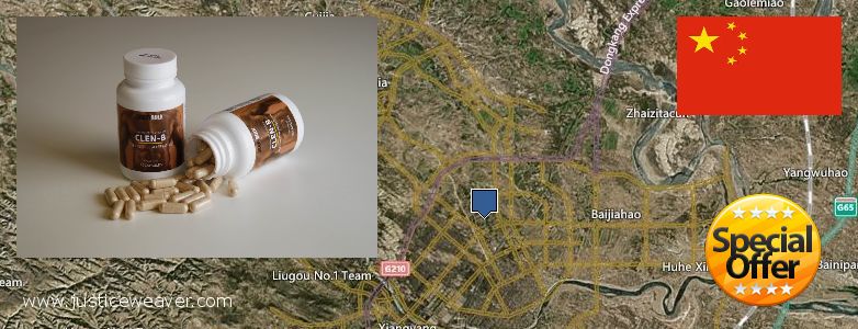 Best Place to Buy Anabolic Steroids online Ordos, China