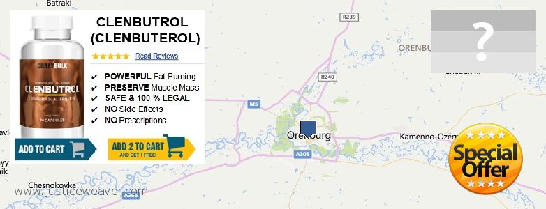 Где купить Anabolic Steroids онлайн Orenburg, Russia