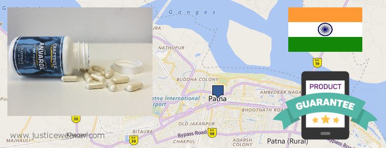 कहॉ से खरीदु Anabolic Steroids ऑनलाइन Patna, India