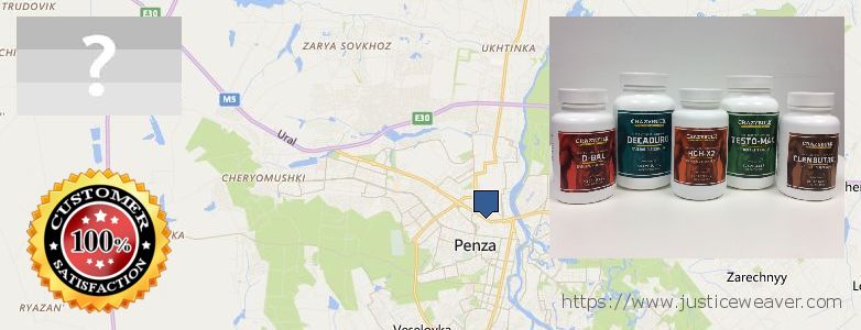 Kde kúpiť Anabolic Steroids on-line Penza, Russia