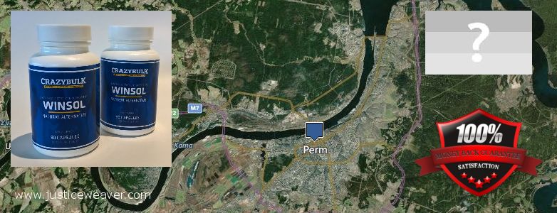 Купить Anabolic Steroids онлайн Perm, Russia Где купить Anabolic Steroids онлайн Perm, Russia