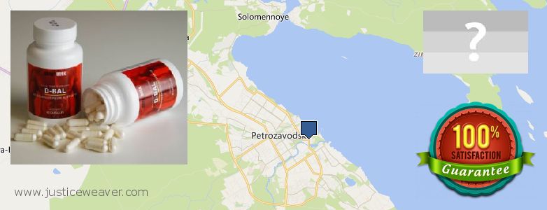 Jälleenmyyjät Anabolic Steroids verkossa Petrozavodsk, Russia
