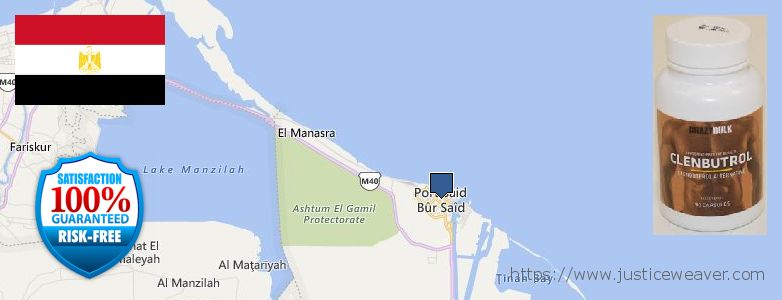 حيث لشراء Anabolic Steroids على الانترنت Port Said, Egypt