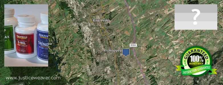 Kde kúpiť Anabolic Steroids on-line Prokop'yevsk, Russia