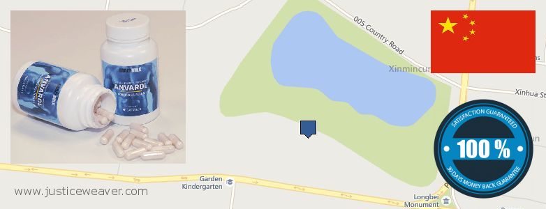 Where to Buy Anabolic Steroids online Puyang, China