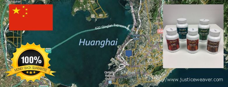 Where to Buy Anabolic Steroids online Qingdao, China