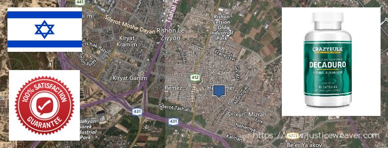 איפה לקנות Anabolic Steroids באינטרנט Rishon LeZiyyon, Israel