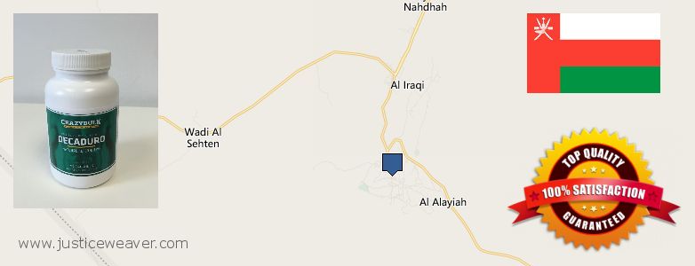 Where to Buy Anabolic Steroids online Rustaq, Oman