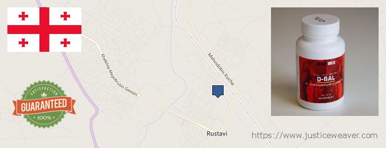 Где купить Anabolic Steroids онлайн Rust'avi, Georgia