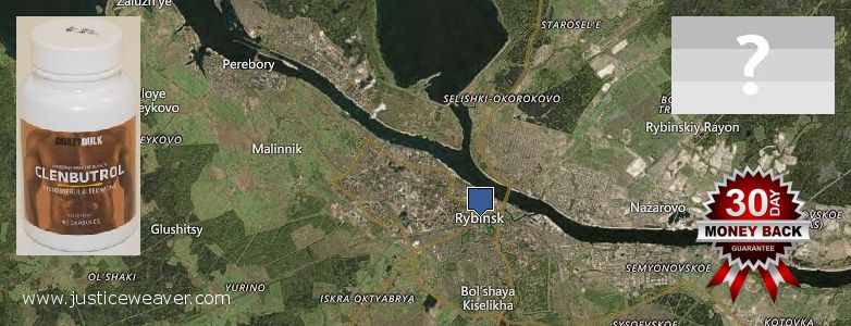 Kde kúpiť Anabolic Steroids on-line Rybinsk, Russia