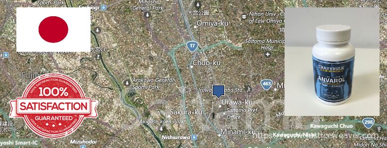 Purchase Anabolic Steroids online Saitama, Japan Buy Anabolic Steroids online Saitama, Japan