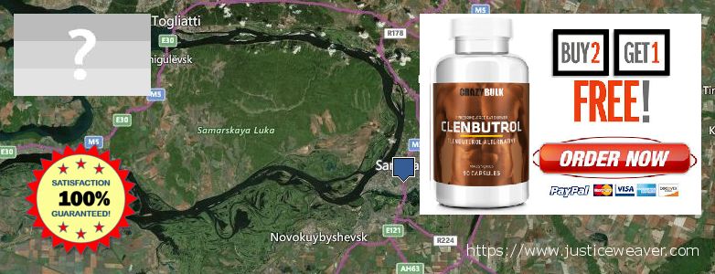 Wo kaufen Anabolic Steroids online Samara, Russia