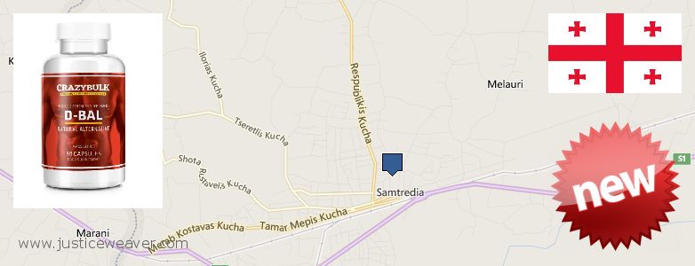 Купить Anabolic Steroids онлайн Samtredia, Georgia Где купить Anabolic Steroids онлайн Samtredia, Georgia