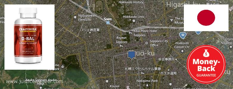 Purchase Anabolic Steroids online Sapporo, Japan Where to Buy Anabolic Steroids online Sapporo, Japan