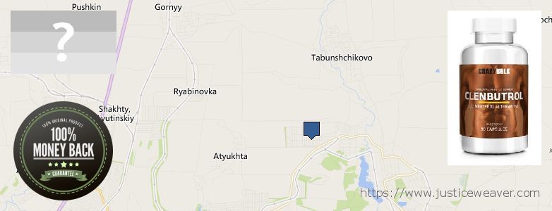 Kde kúpiť Anabolic Steroids on-line Shakhty, Russia