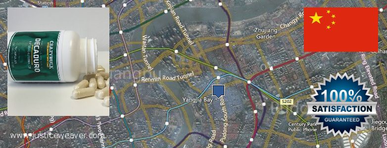 Buy Anabolic Steroids online Shanghai, China Where Can I Purchase Anabolic Steroids online Shanghai, China