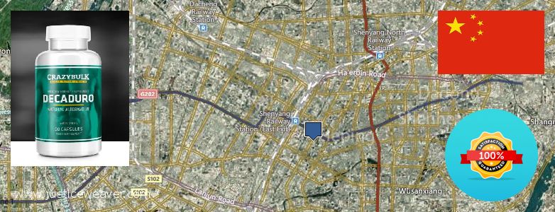 Where to Buy Anabolic Steroids online Shenyang, China