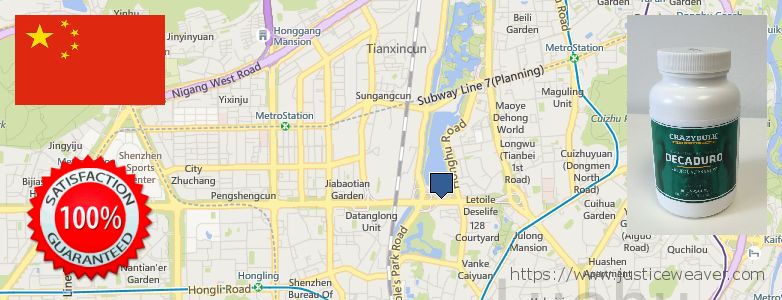 Buy Anabolic Steroids online Shenzhen, China