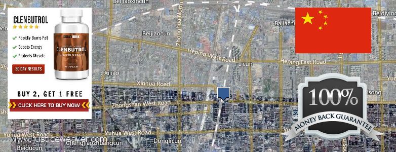 어디에서 구입하는 방법 Anabolic Steroids 온라인으로 Shijiazhuang, China