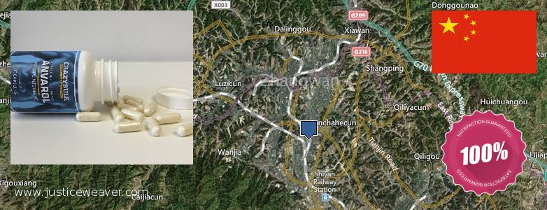 어디에서 구입하는 방법 Anabolic Steroids 온라인으로 Shiyan, China