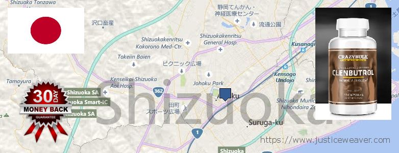 Where to Buy Anabolic Steroids online Shizuoka, Japan