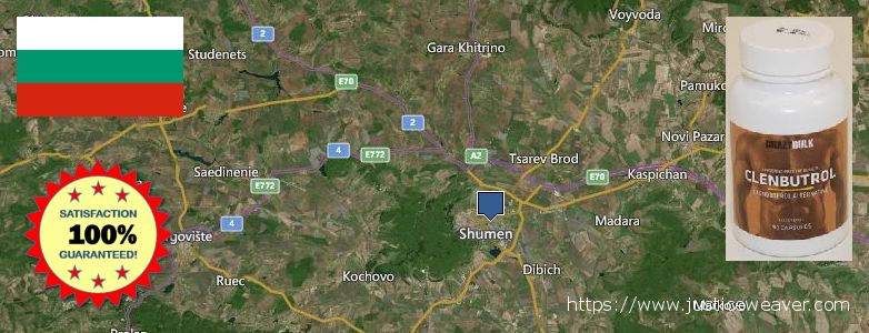 Къде да закупим Anabolic Steroids онлайн Shumen, Bulgaria