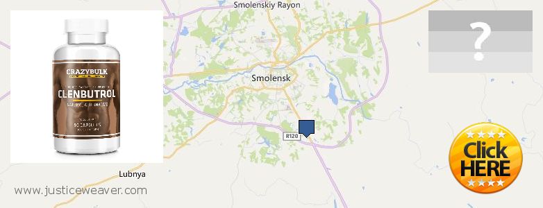 Где купить Anabolic Steroids онлайн Smolensk, Russia