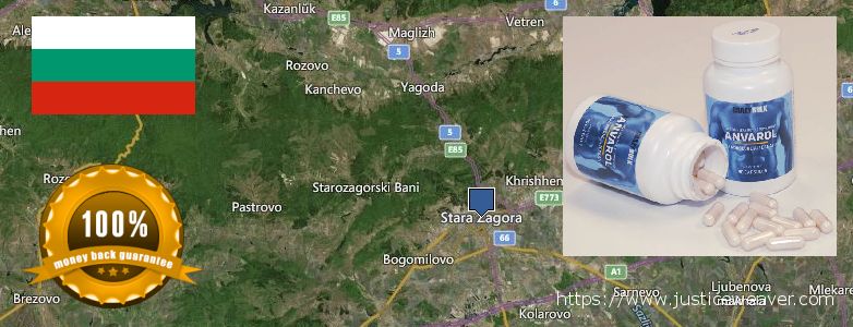Къде да закупим Anabolic Steroids онлайн Stara Zagora, Bulgaria