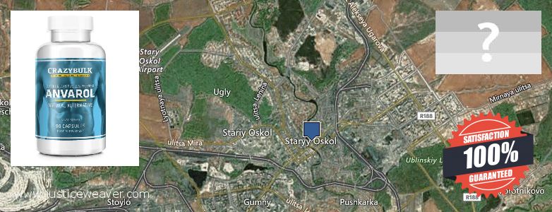 Где купить Anabolic Steroids онлайн Staryy Oskol, Russia