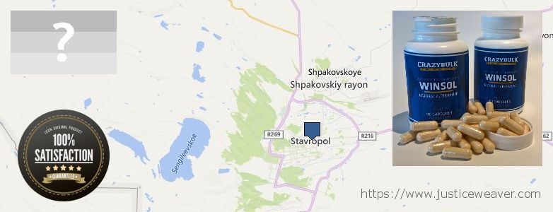 Где купить Anabolic Steroids онлайн Stavropol', Russia