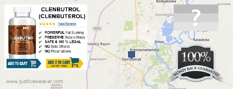 Kde kúpiť Anabolic Steroids on-line Sterlitamak, Russia