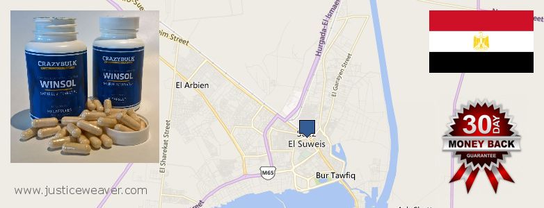 شراء Anabolic Steroids على الانترنت Suez, Egypt حيث لشراء Anabolic Steroids على الانترنت Suez, Egypt