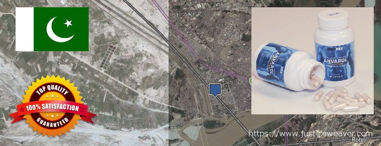 Purchase Anabolic Steroids online Sukkur, Pakistan Where to Buy Anabolic Steroids online Sukkur, Pakistan