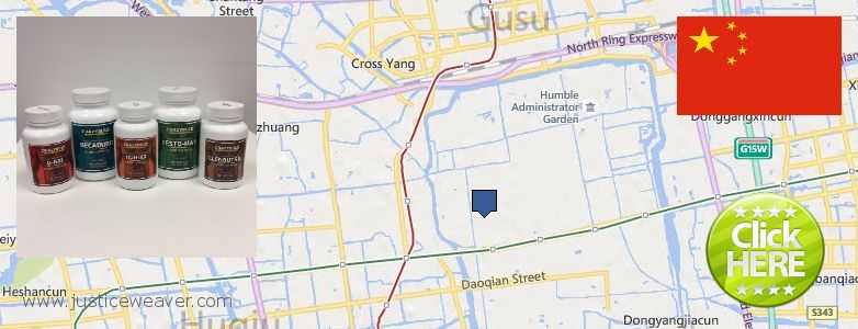 어디에서 구입하는 방법 Anabolic Steroids 온라인으로 Suzhou, China