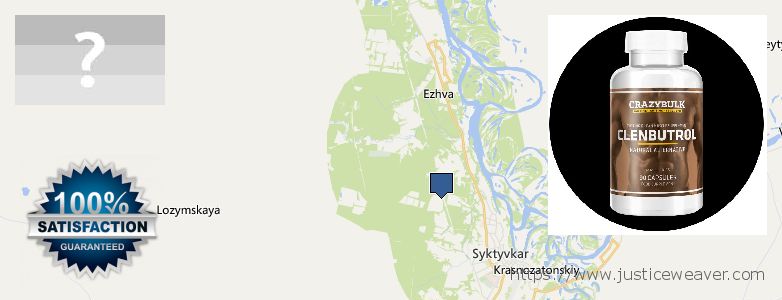 Купить Anabolic Steroids онлайн Syktyvkar, Russia Где купить Anabolic Steroids онлайн Syktyvkar, Russia