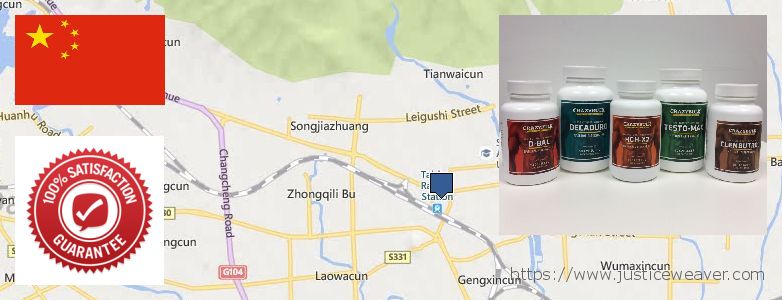 어디에서 구입하는 방법 Anabolic Steroids 온라인으로 Tai'an, China