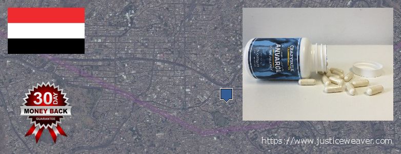 Where to Purchase Anabolic Steroids online Ta`izz, Yemen