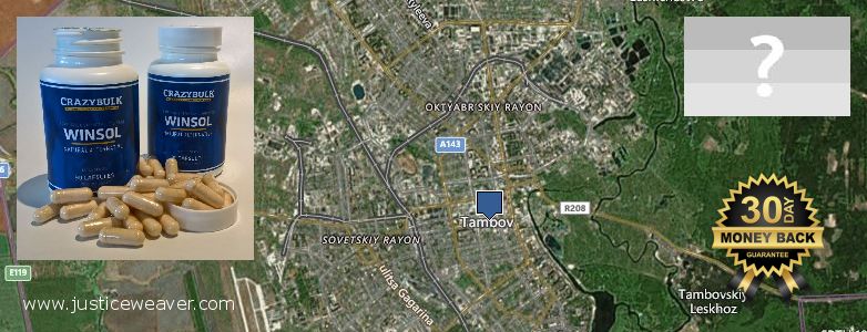 Kde kúpiť Anabolic Steroids on-line Tambov, Russia