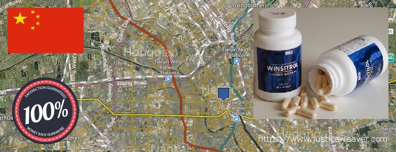 Where to Purchase Anabolic Steroids online Tianjin, China