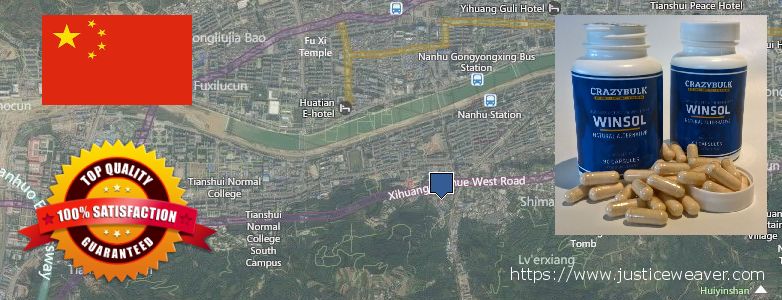 어디에서 구입하는 방법 Anabolic Steroids 온라인으로 Tianshui, China