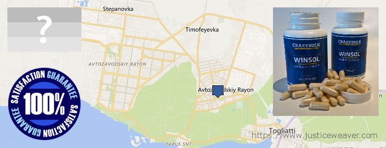 Kde kúpiť Anabolic Steroids on-line Tol'yatti, Russia