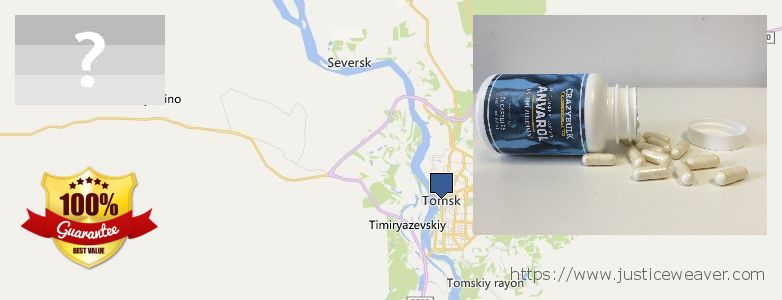 Jälleenmyyjät Anabolic Steroids verkossa Tomsk, Russia